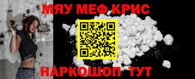 ешки Заволжье