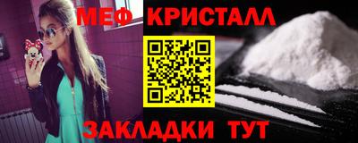 ешки Заволжье