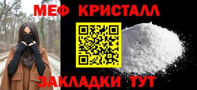 ешки Заволжье