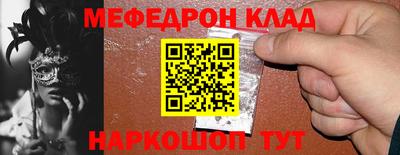 каннабис Заводоуковск