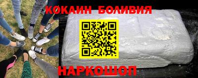 каннабис Заводоуковск