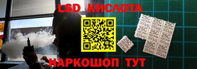 кокаин премиум Жуковский