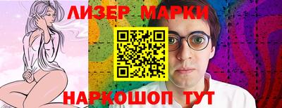каннабис Заводоуковск