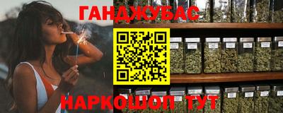 кокаин премиум Жуковский