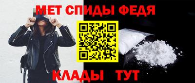 каннабис Заводоуковск