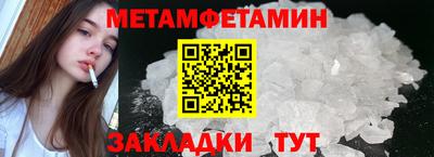 ешки Заволжье