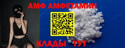 ешки Заволжье