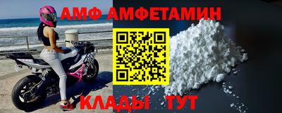 каннабис Заводоуковск