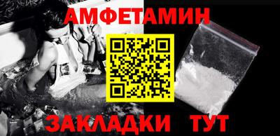 каннабис Заводоуковск