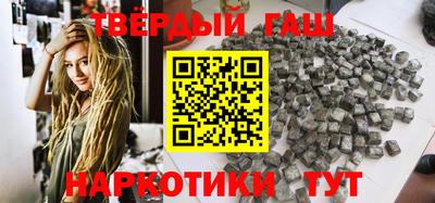 каннабис Заводоуковск