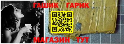 кокаин премиум Жуковский