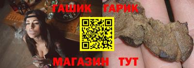 ешки Заволжье