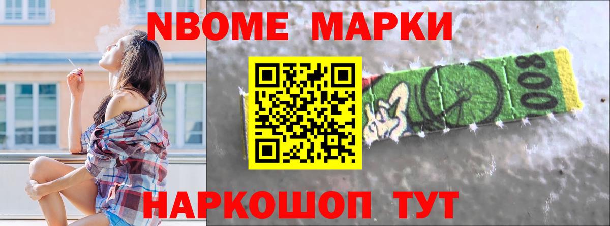 ЛСД экстази кислота Будённовск