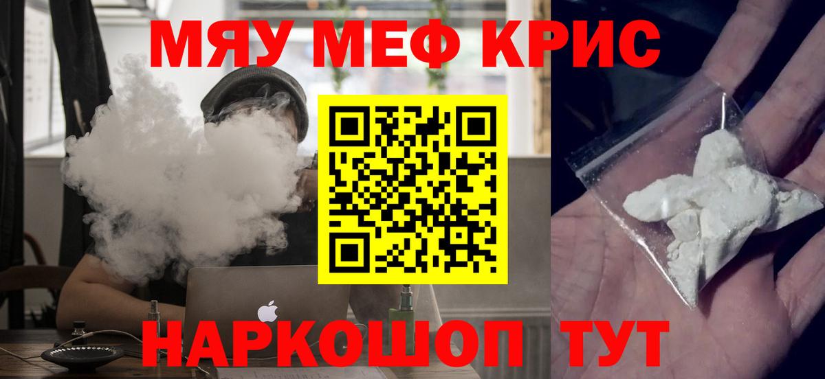 НБОМе Будённовск