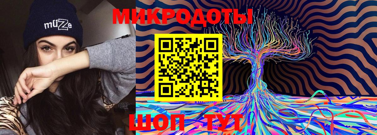 Мефедрон кристаллы  ГАШ  Гашиш  Будённовск  COCAIN  Вход с VPN  APVP СК кристаллы  АМФЕТАМИН кристаллы  Бошки Шишки  Меф 